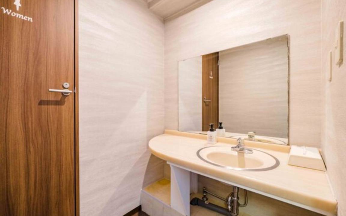 Photo of Bathroom in Nishinari