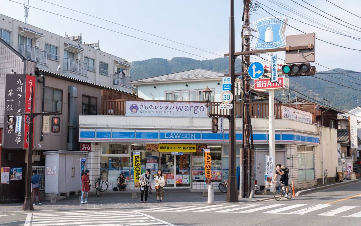Photo of Buildings in Dazaifu