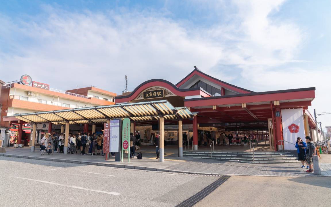 Photo of Buildings in Dazaifu
