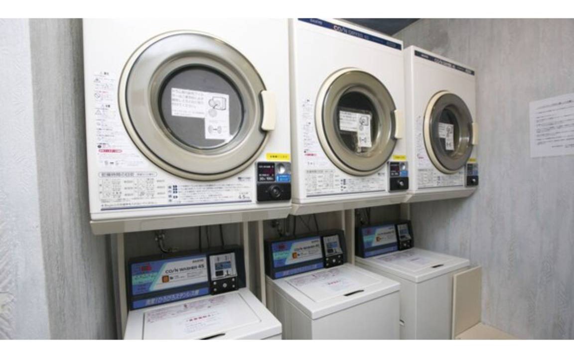 Photo of Others in Nakahara Ward