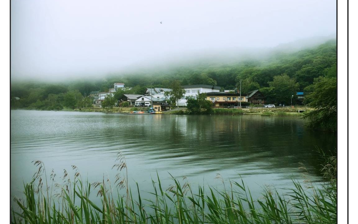 Photo of Outdoor in Shirakabako