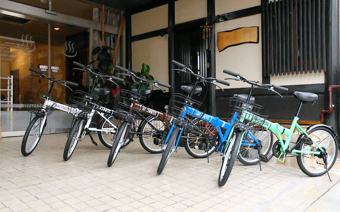 Photo of Others in Beppu