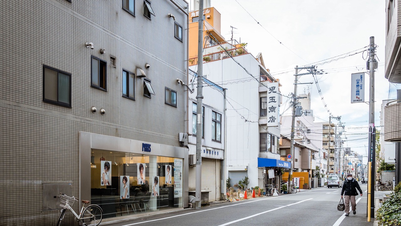 Photo of Outdoor in Nishinari
