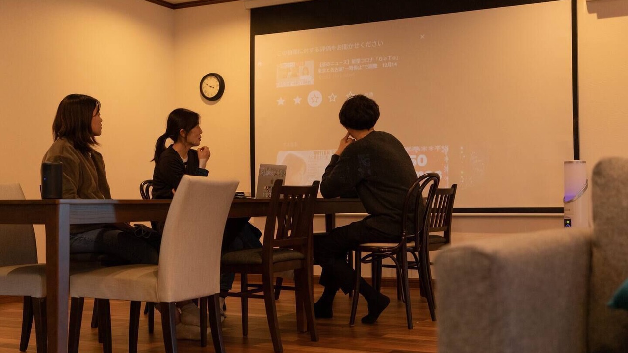 Photo of Others in Yawatano