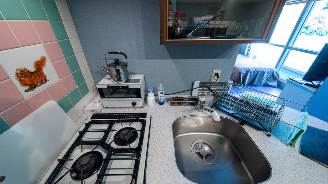 Photo of Kitchen in Minami