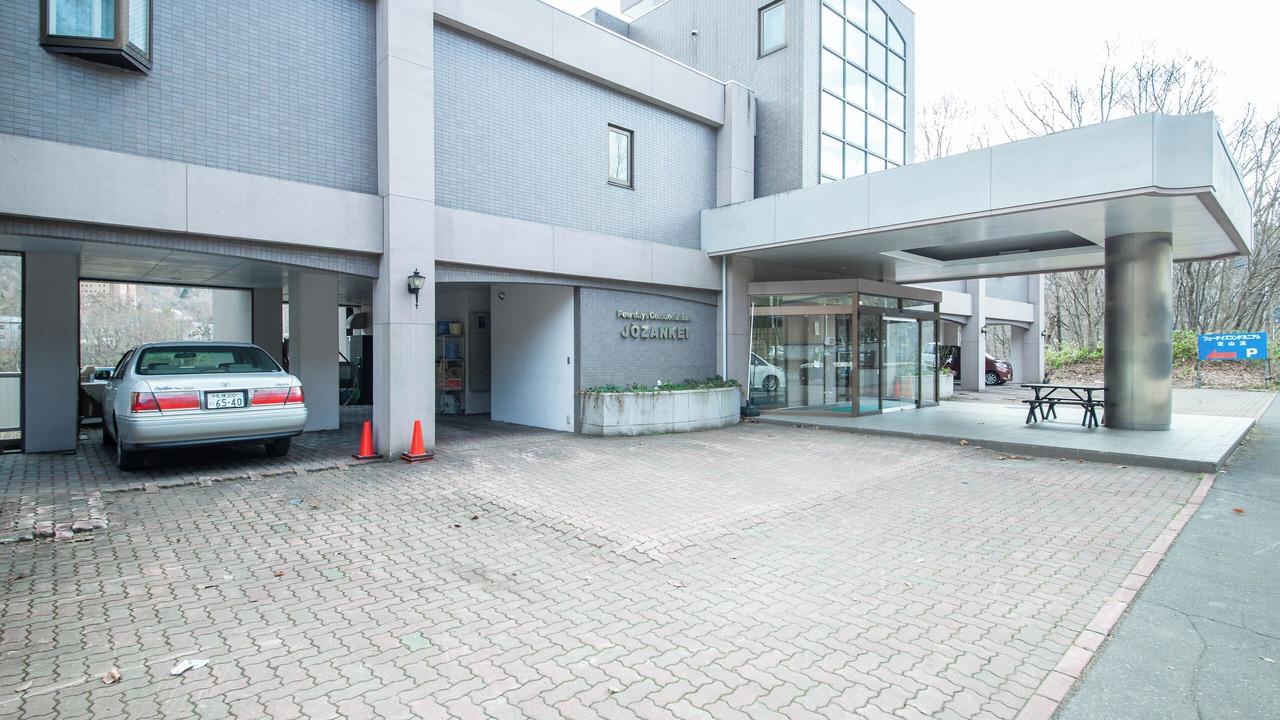 Photo of Outdoor in Minami