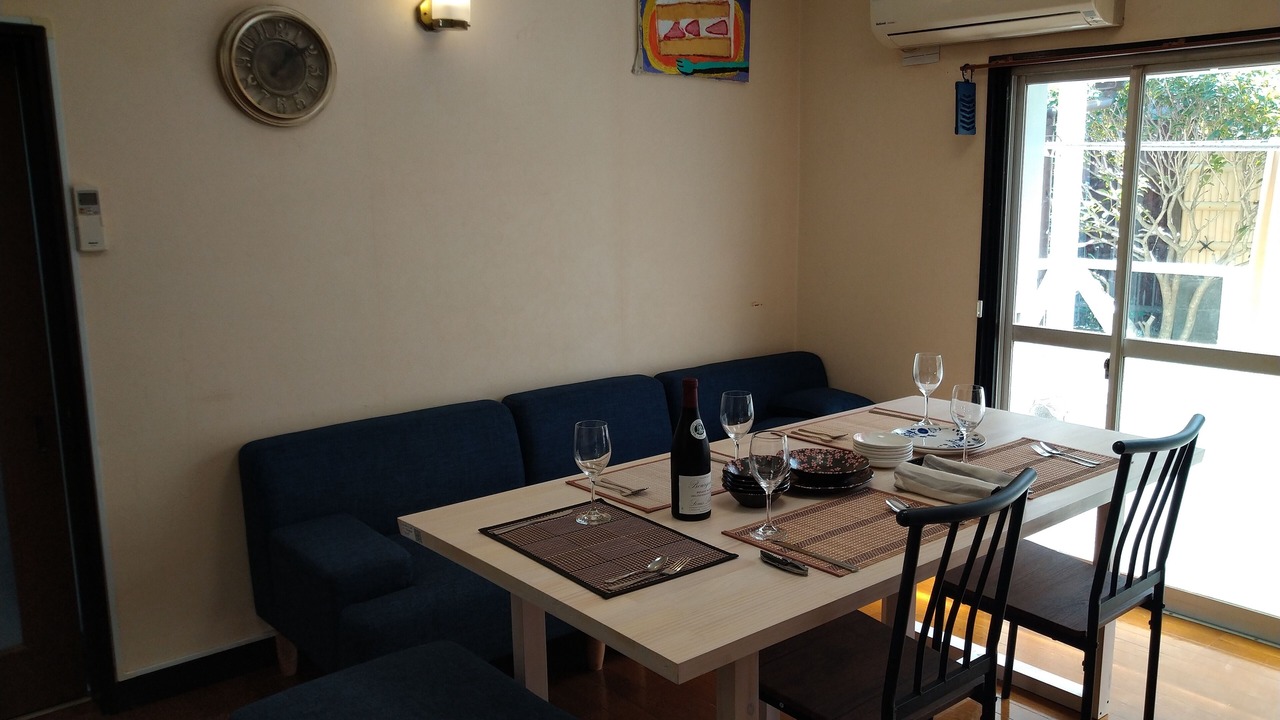 Photo of Kitchen in Hojo