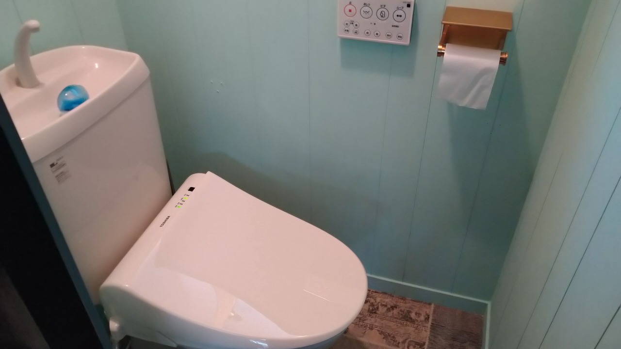 Photo of Bathroom in Hojo
