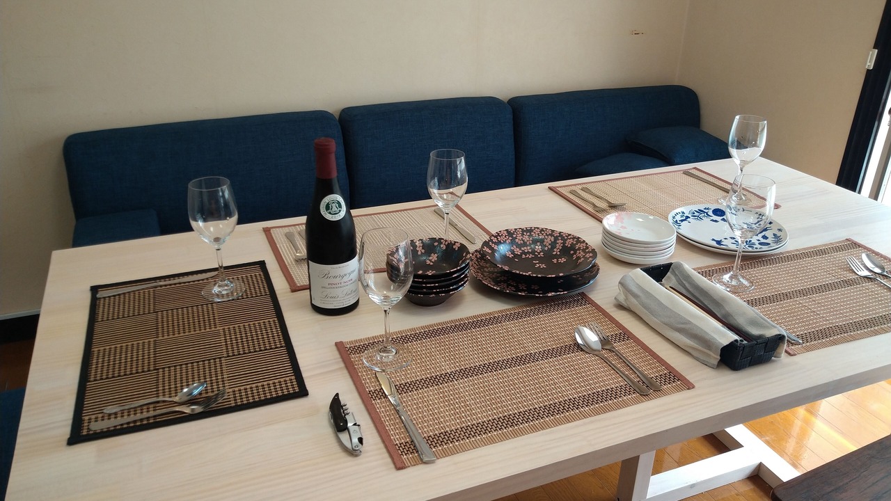 Photo of Kitchen in Hojo