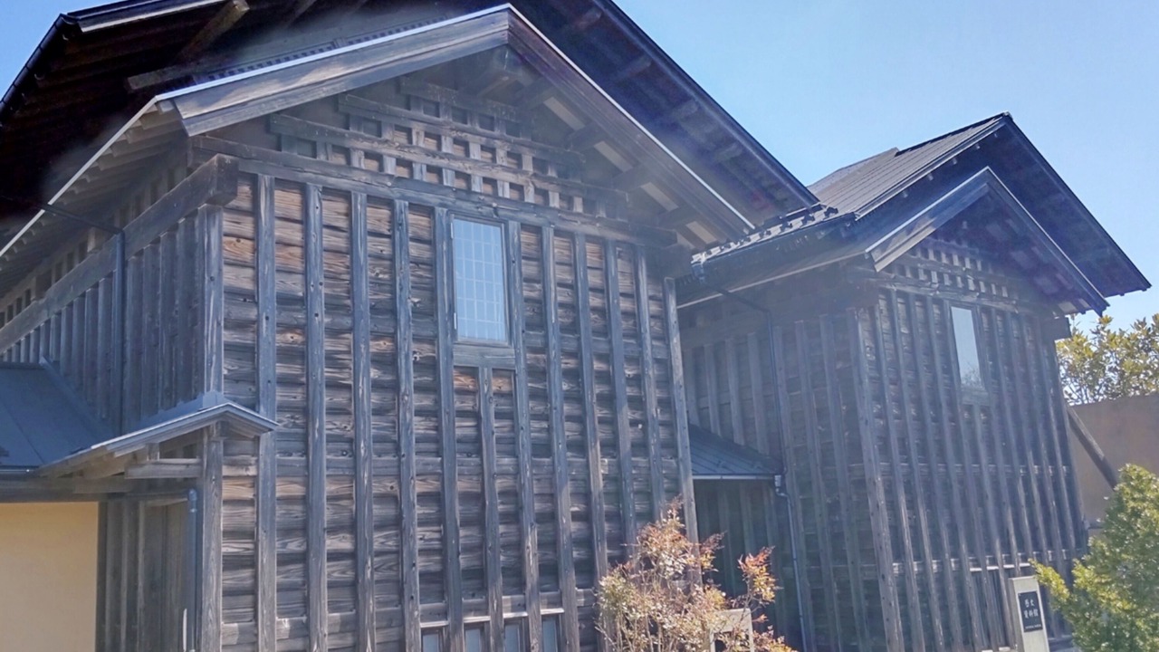 Photo of Outdoor in Osato