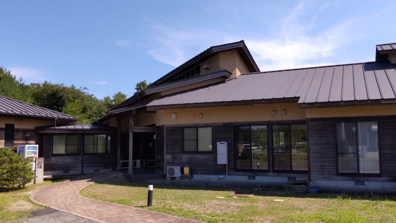 Photo of Outdoor in Osato