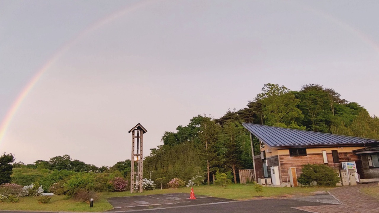 Photo of Outdoor in Osato