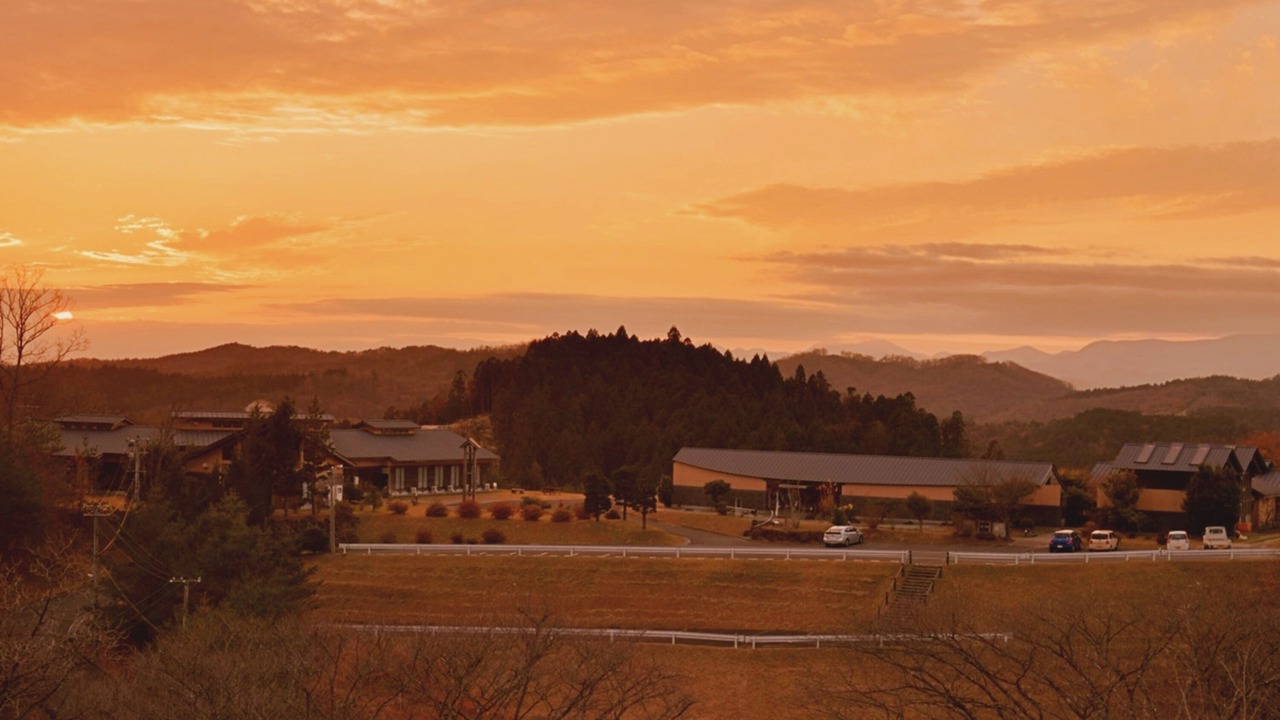 Photo of Outdoor in Osato