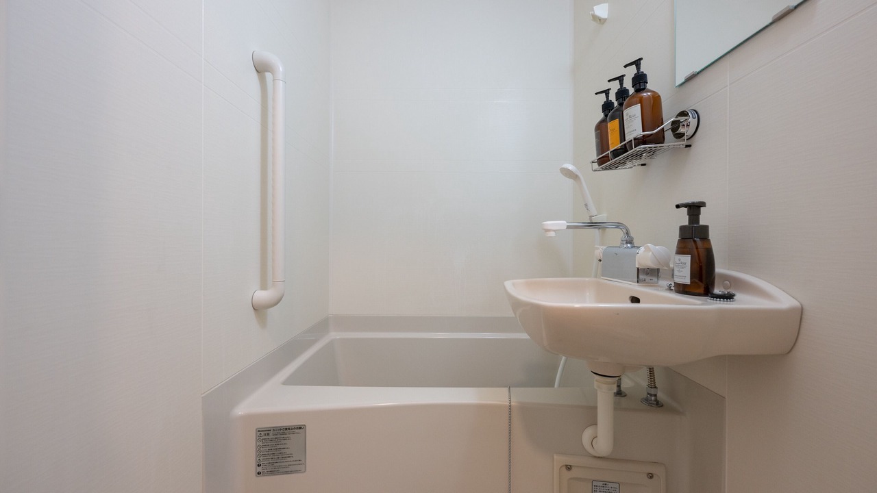 Photo of Bathroom in Ishioka