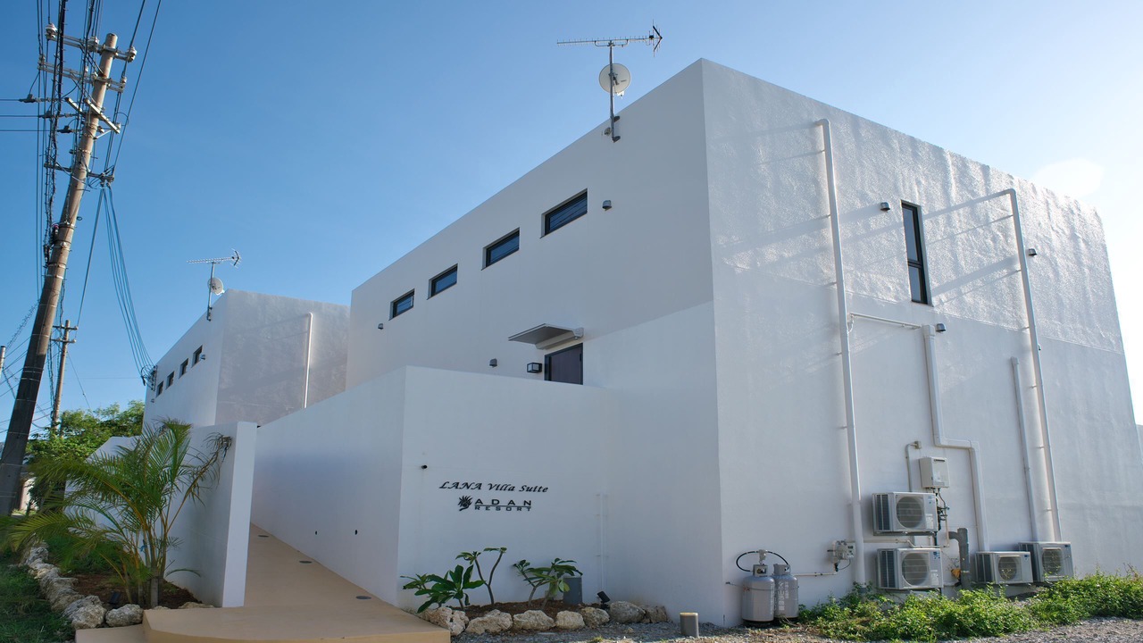Photo of Outdoor in Motobu