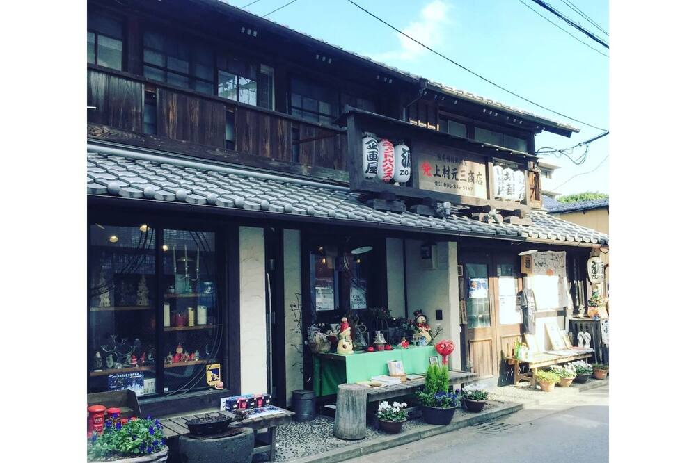 Photo of Others in Chuo Ward