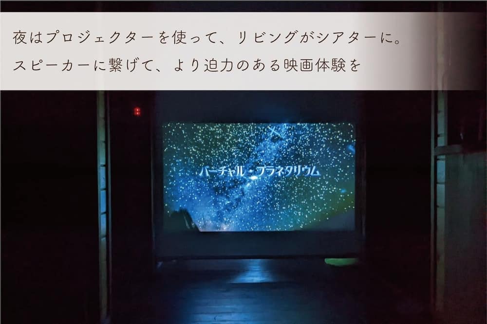 Photo of Others in Chikuma