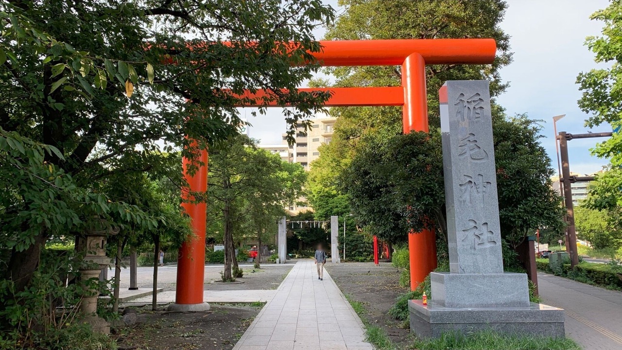 Photo of Others in Kawasaki