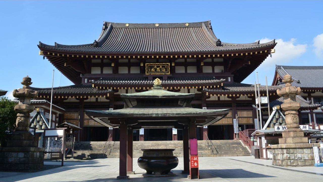 Photo of Outdoor in Kawasaki