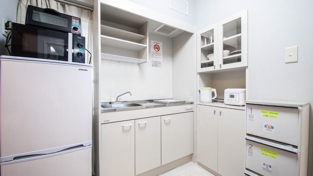 Photo of Kitchen in Nakajimakoen