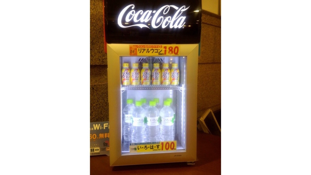 Photo of Others in Nakatsu