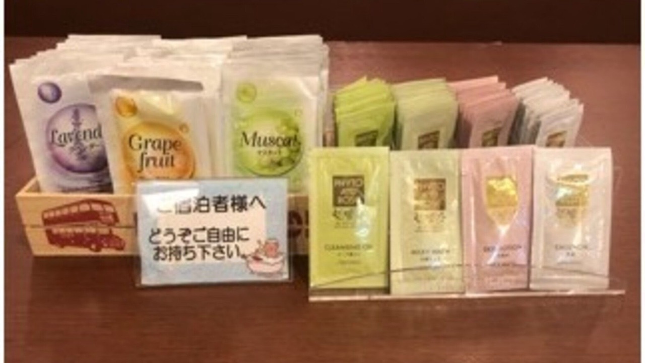 Photo of Others in Nakatsu