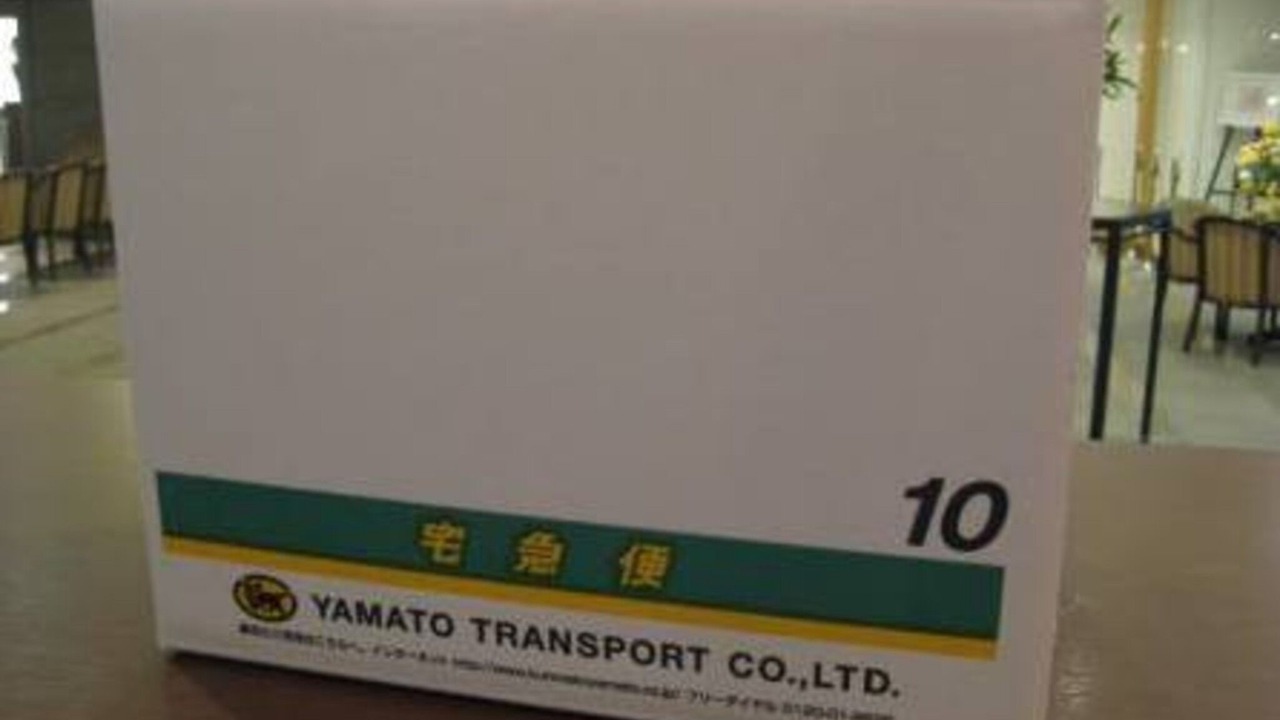 Photo of Others in Nakatsu