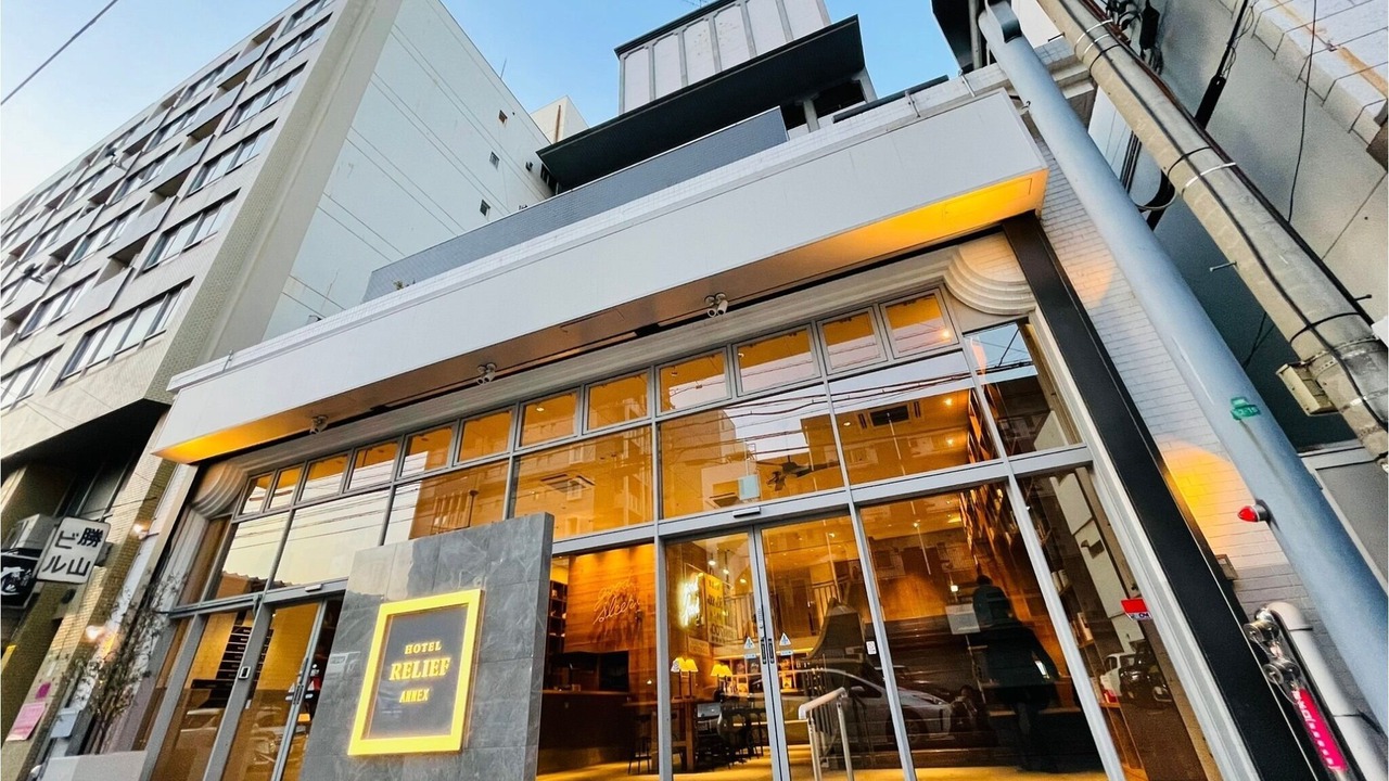 Photo of Outdoor in Kitakyushu