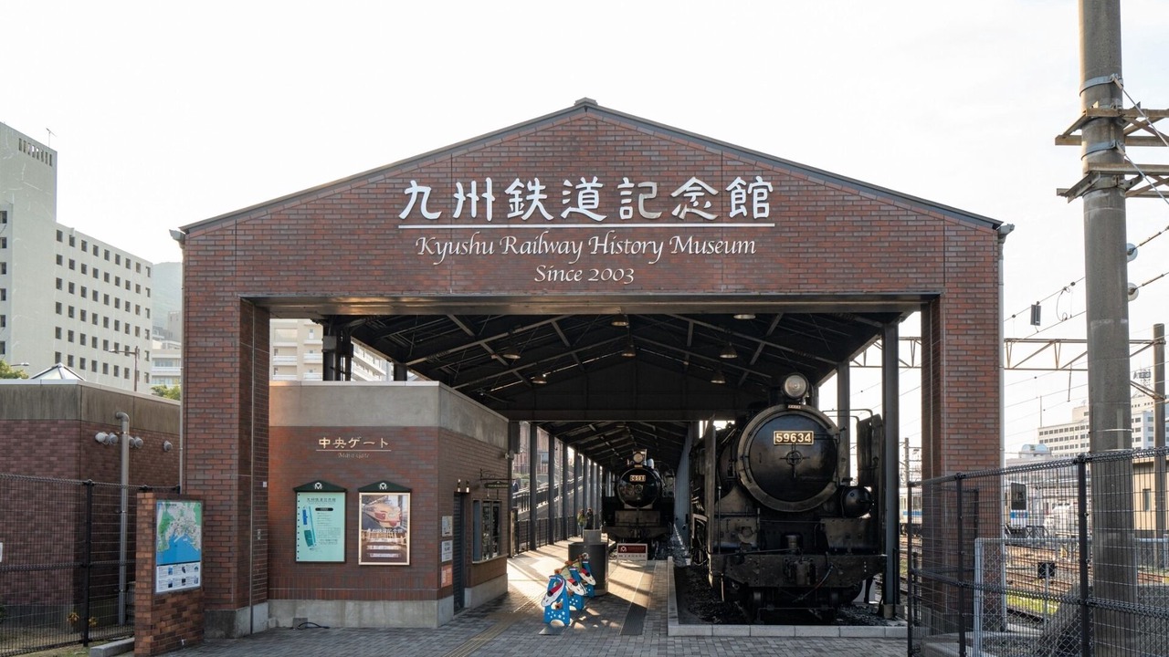Photo of Others in Kitakyushu