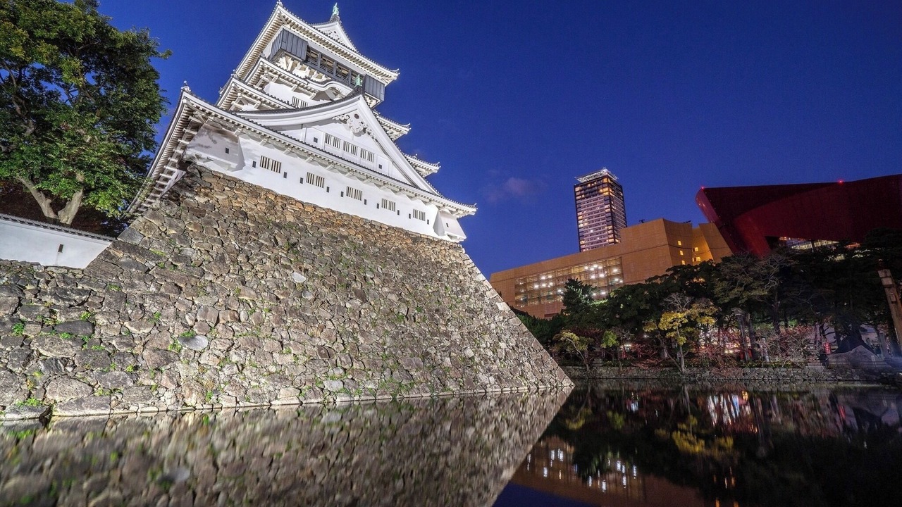 Photo of Outdoor in Kitakyushu