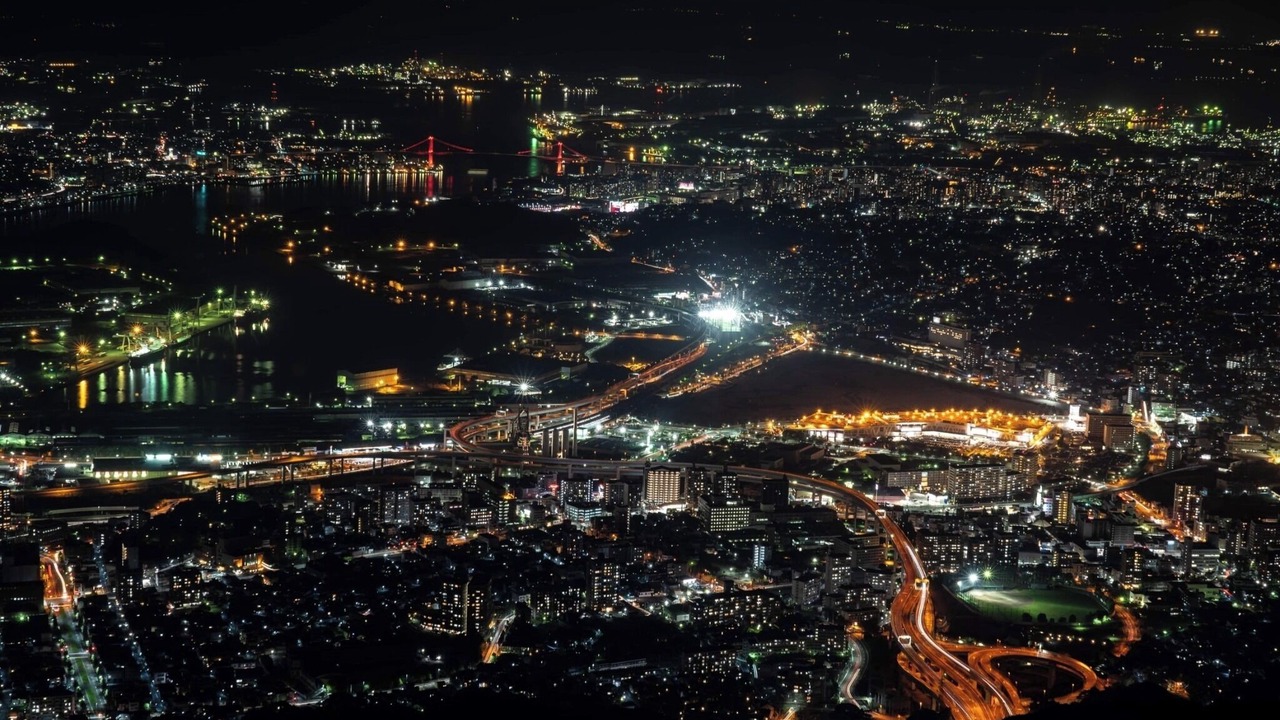 Photo of Outdoor in Kitakyushu