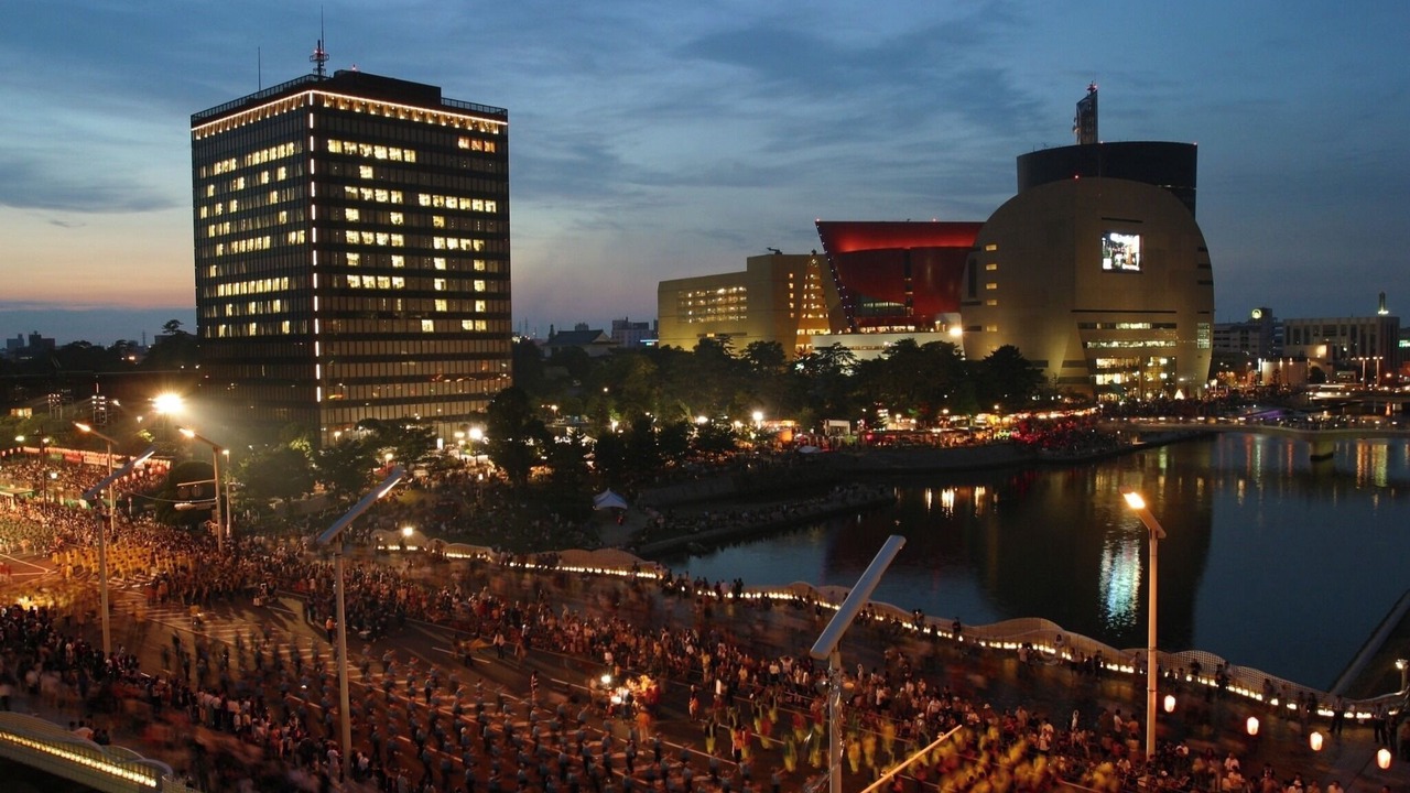 Photo of Outdoor in Kitakyushu