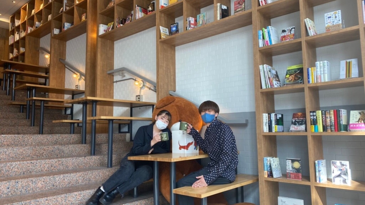 Photo of Others in Kitakyushu