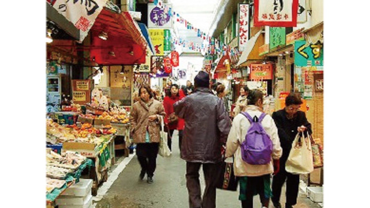 Photo of Others in Kitakyushu