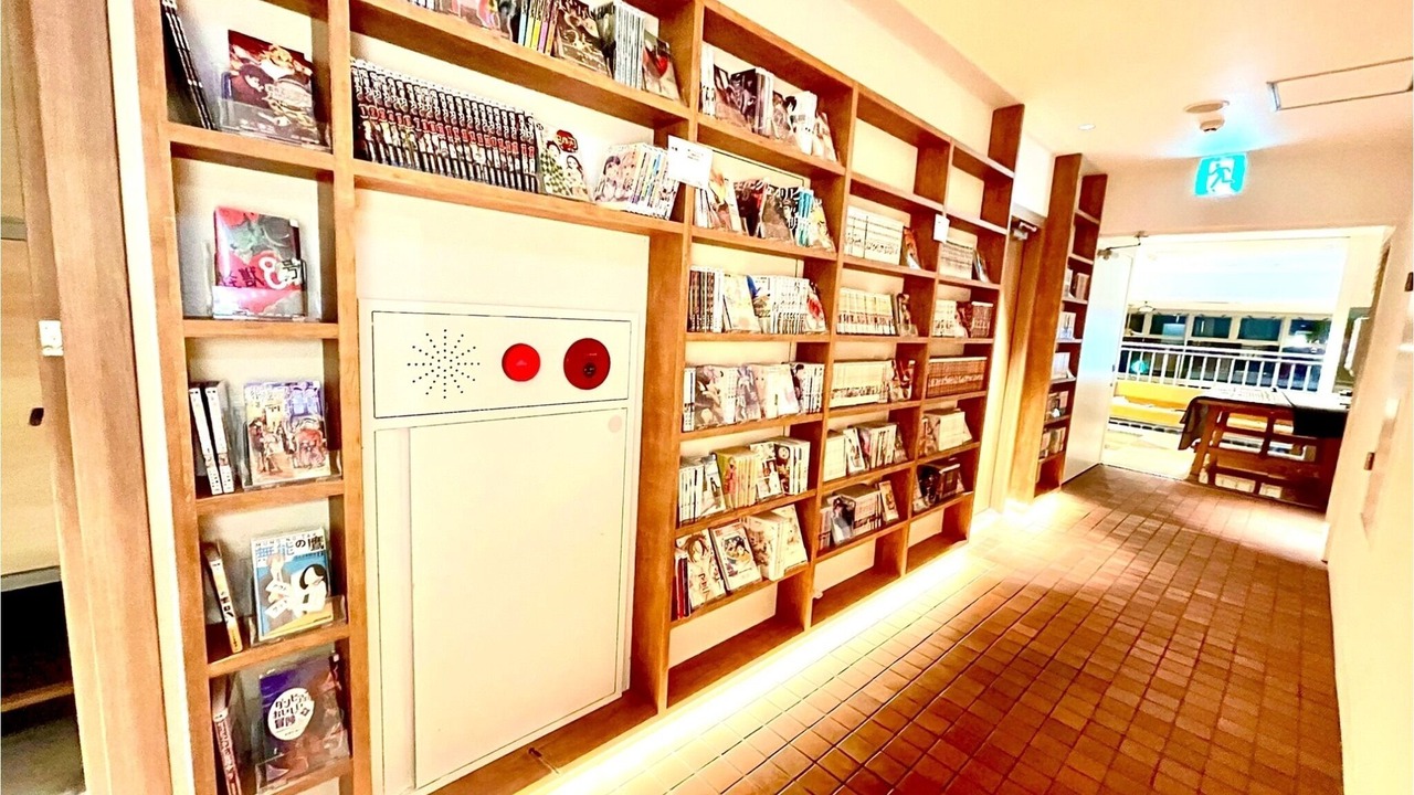 Photo of Others in Kitakyushu