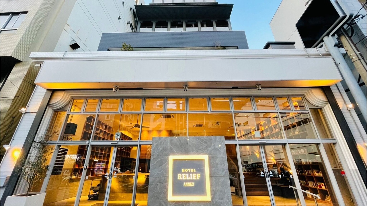 Photo of Outdoor in Kitakyushu