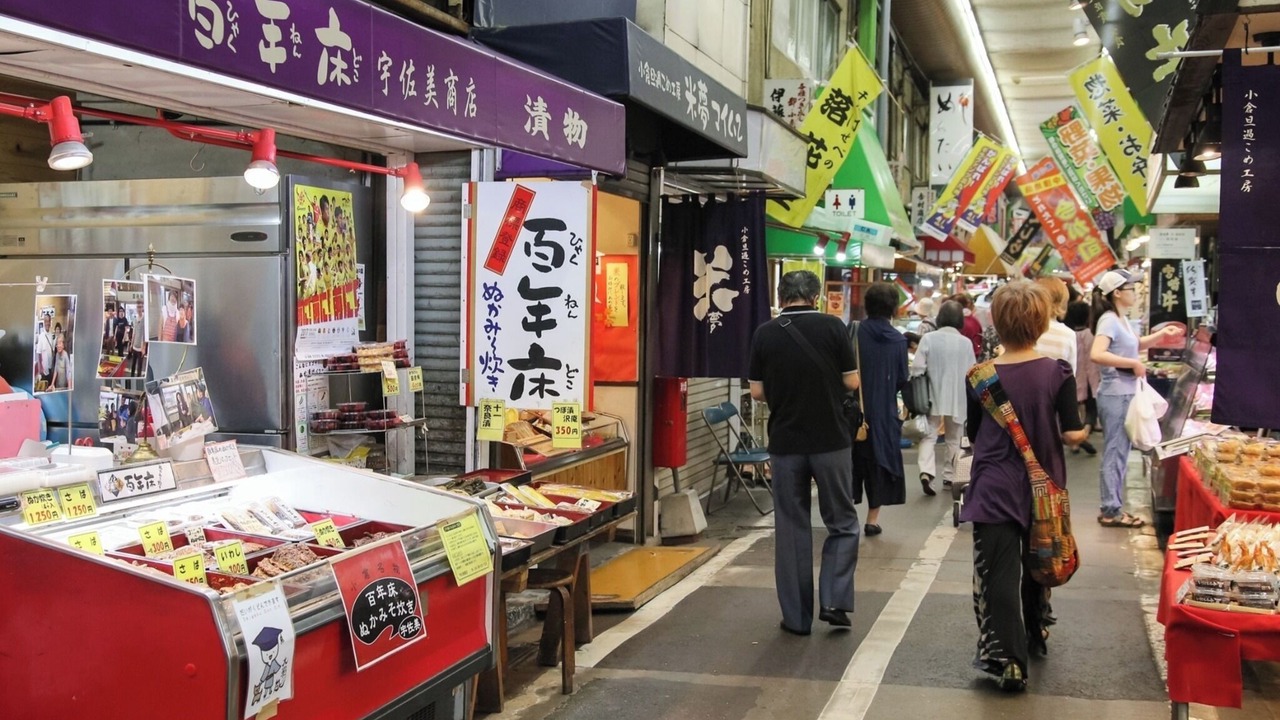 Photo of Outdoor in Kitakyushu