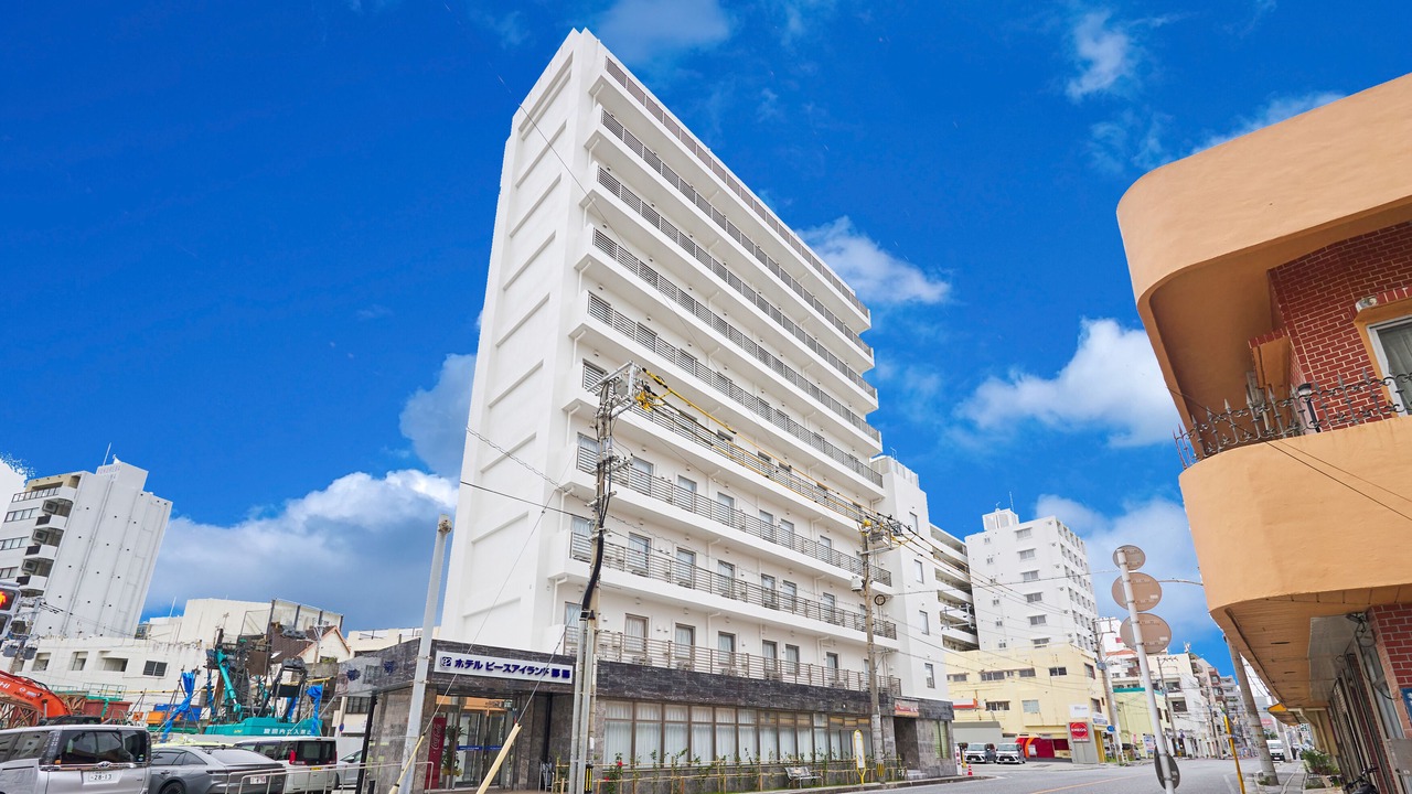 Photo of Outdoor in Maejima