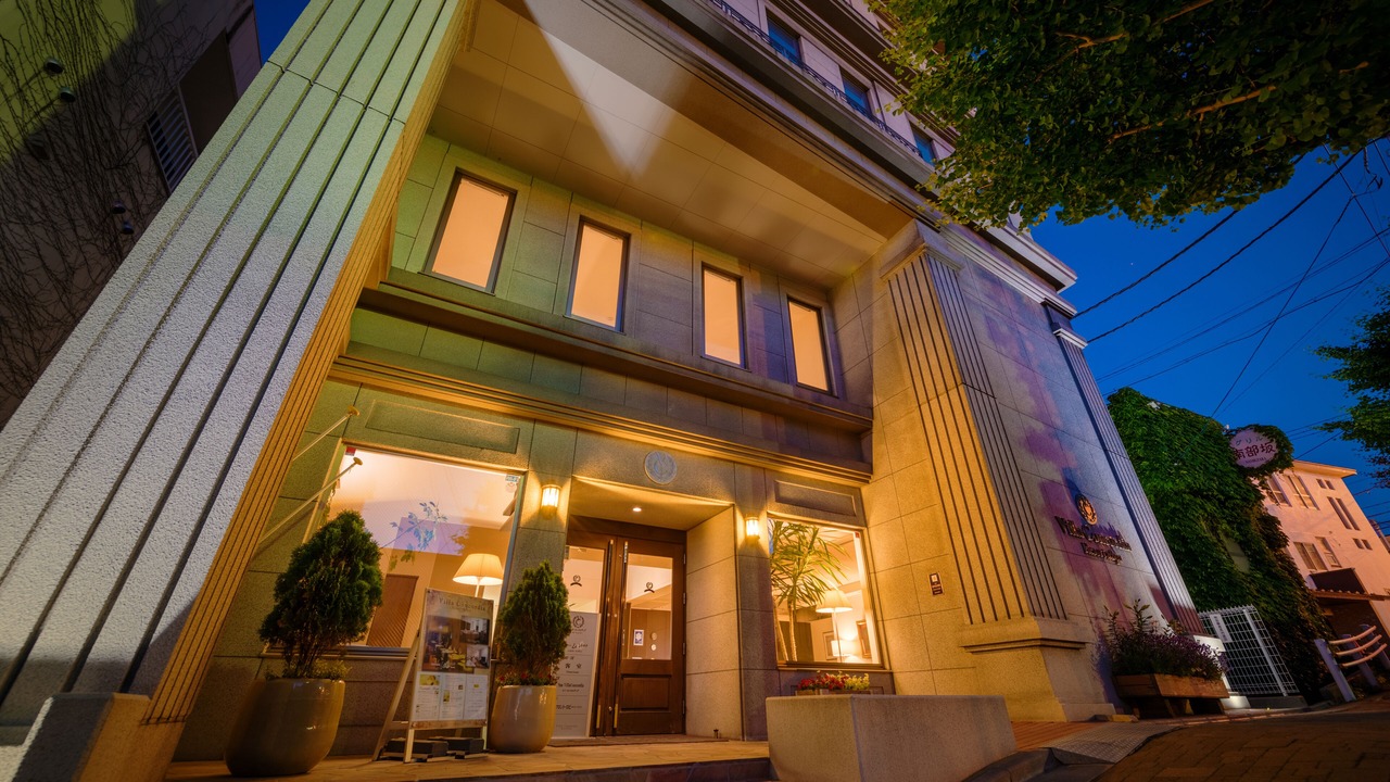 Photo of Outdoor in Motomachi