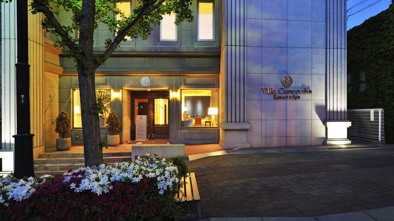 Photo of Buildings in Motomachi