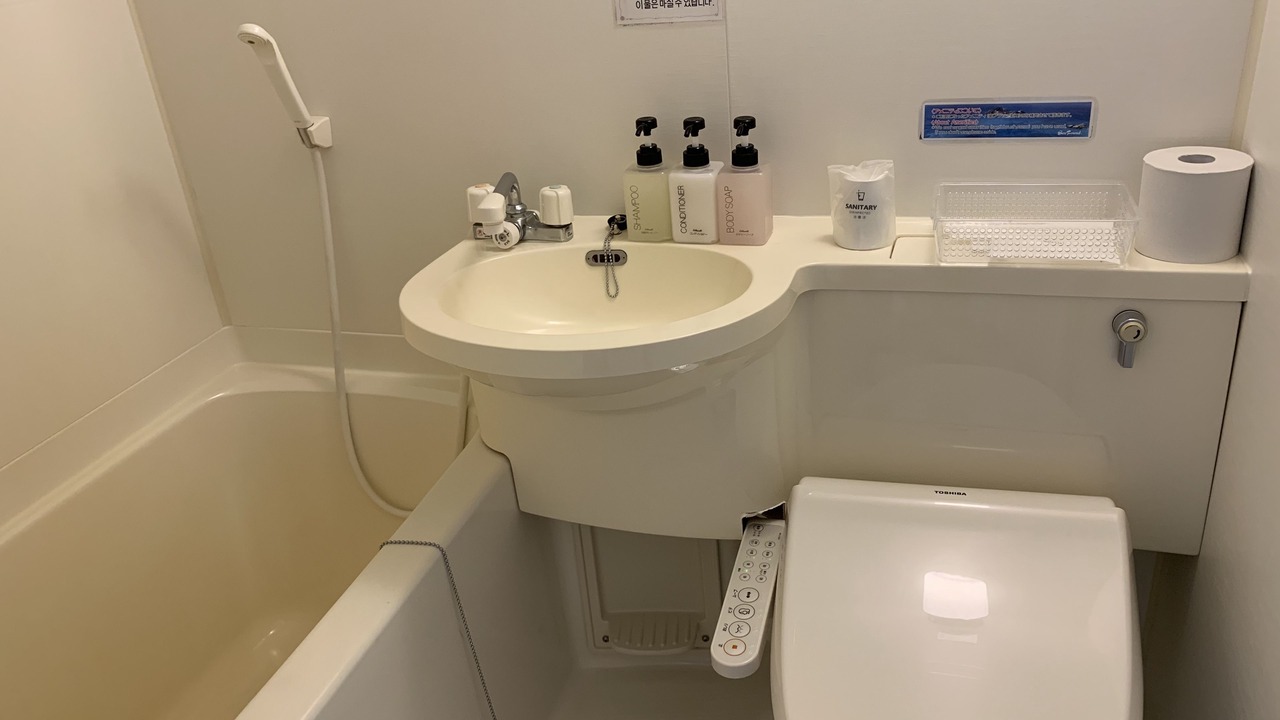 Photo of Bathroom in Tokashiki