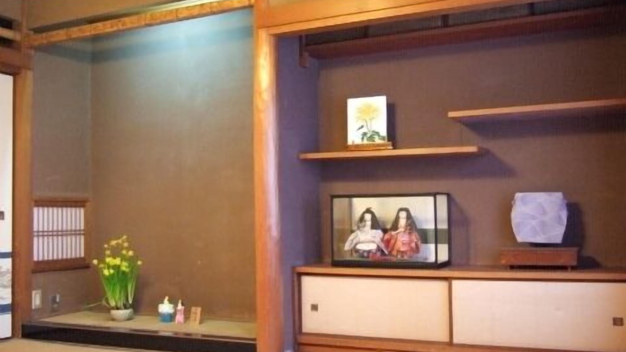 Photo of Others in Nishinari