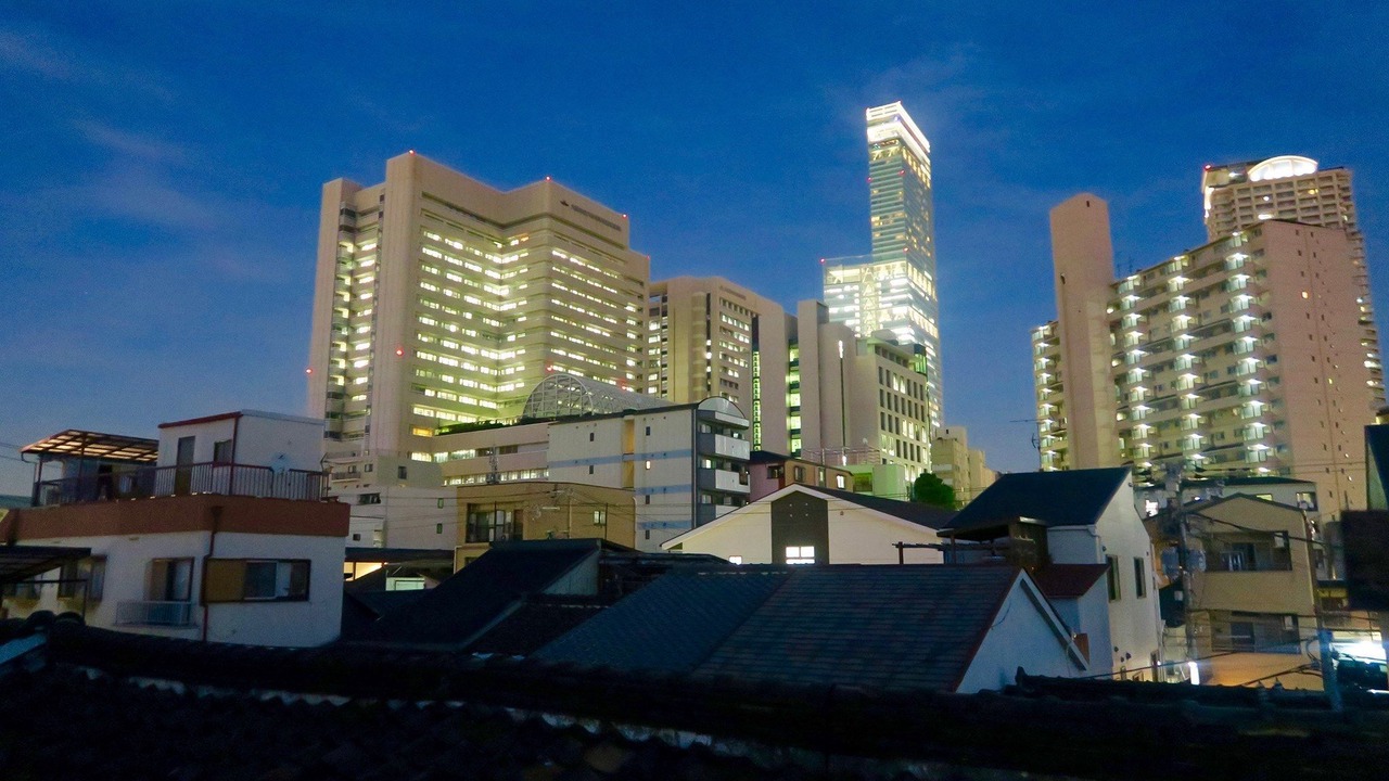 Photo of Others in Nishinari
