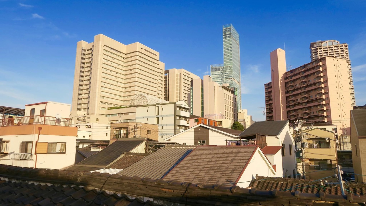 Photo of Others in Nishinari