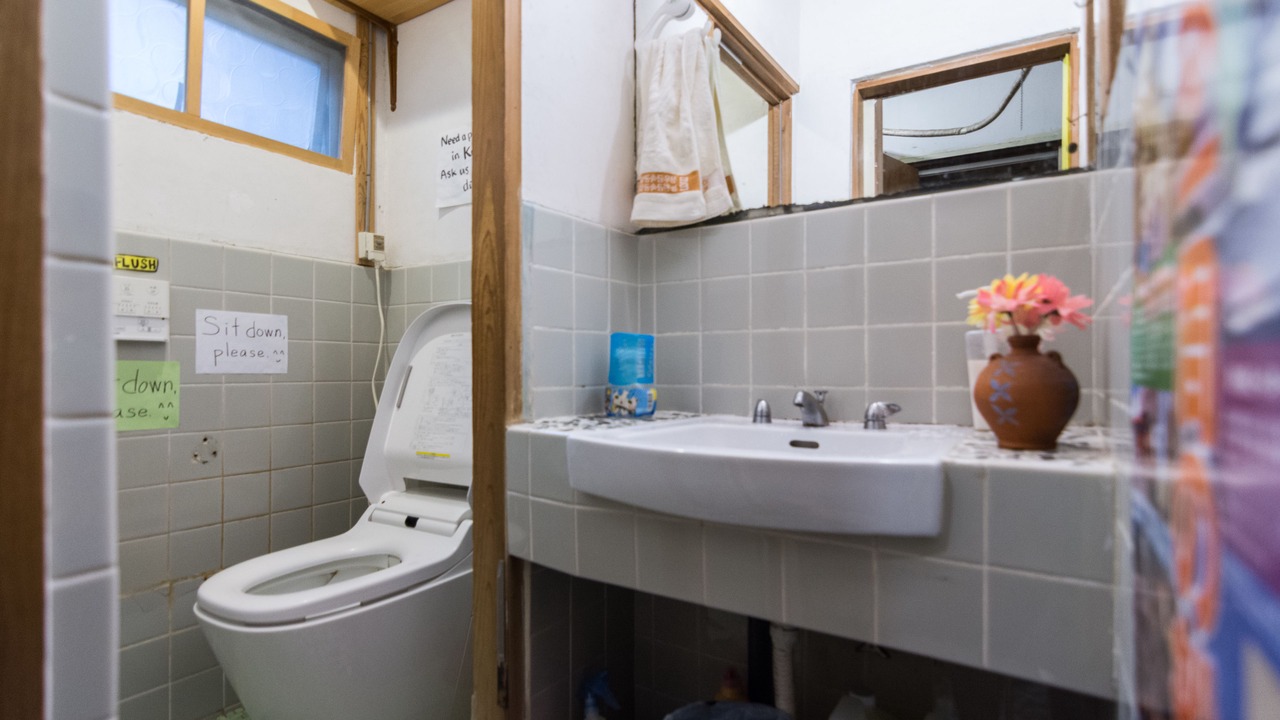 Photo of Bathroom in Nishinari