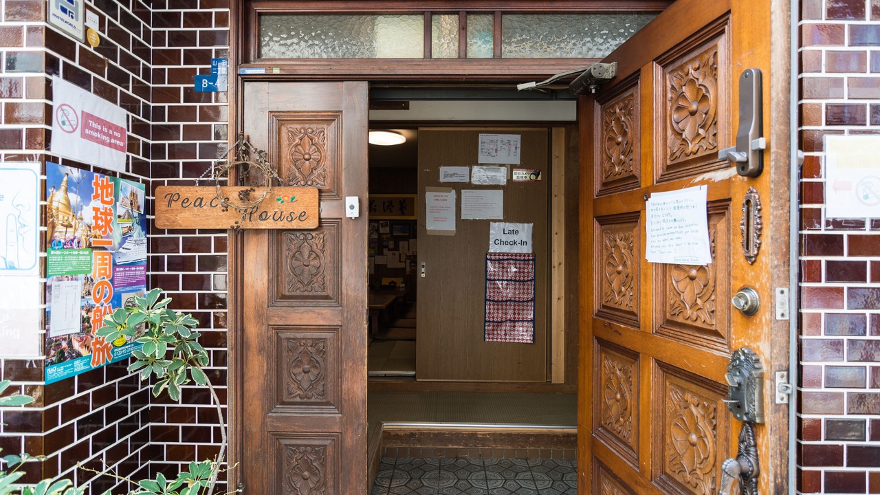 Photo of Outdoor in Nishinari