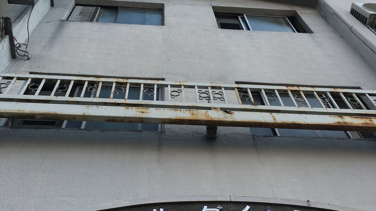 Photo of Outdoor in Nishinari