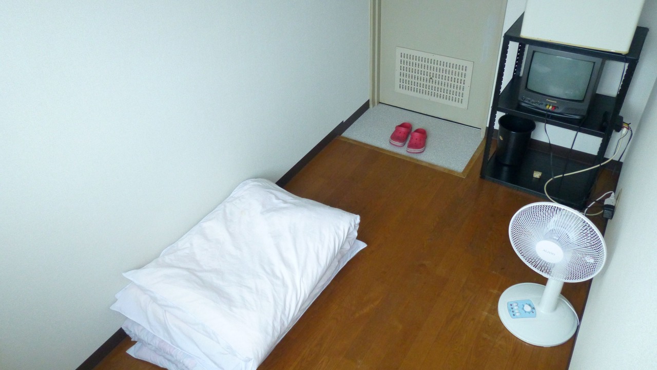 Photo of Others in Nishinari