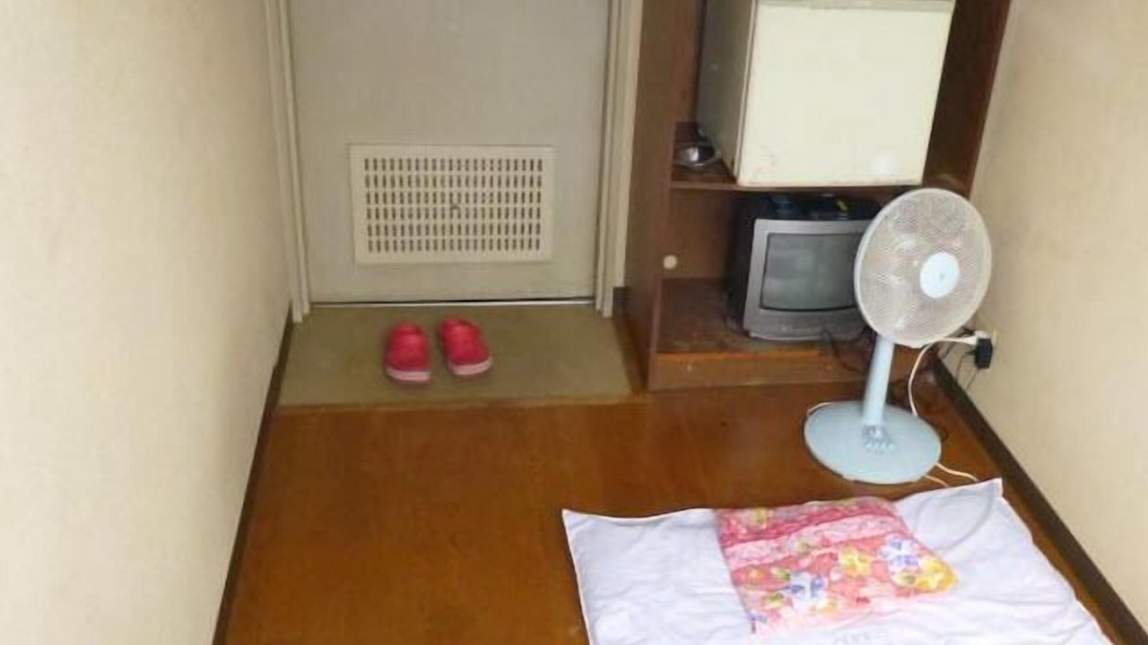Photo of Others in Nishinari
