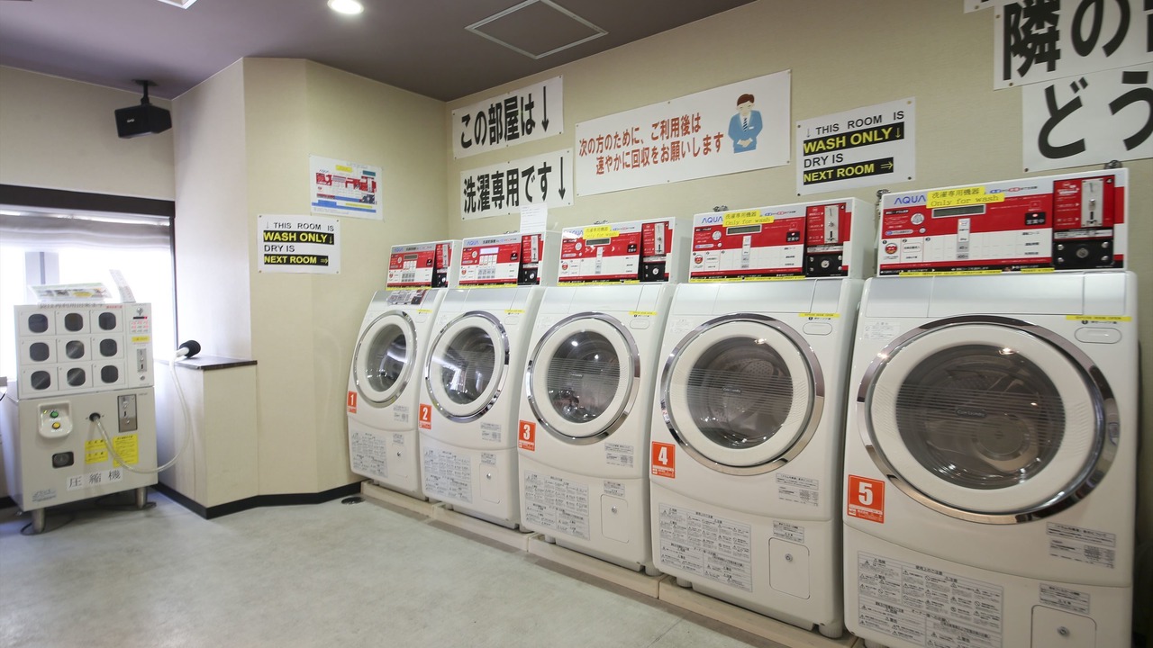 Photo of Bedroom in Nishi-Shinjuku